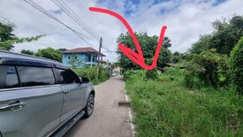 Land for sale in Suthep, Chiang Mai