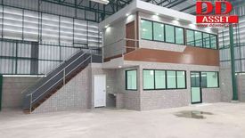 Warehouse / Factory for rent in Prawet, Bangkok