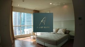 1 Bedroom Condo for sale in The Address Chidlom, Langsuan, Bangkok near BTS Chit Lom