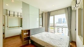 1 Bedroom Condo for sale in Lumpini Park Vibhavadi - Chatuchak, Chom Phon, Bangkok near BTS Saphan Kwai