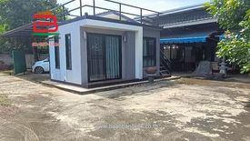 Land for sale in Bang Chan, Bangkok