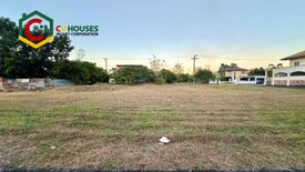 Land for sale in San Isidro, Pampanga