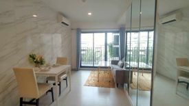 2 Bedroom Condo for Sale or Rent in Knightsbridge Phaholyothin - Interchange, Anusawari, Bangkok near BTS Wat Phra Si Mahathat