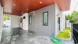 4 Bedroom House for rent in Nong Chom, Chiang Mai