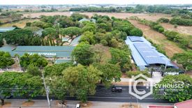 Land for sale in San Isidro, Pampanga