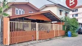 ขายบ้าน 2 ห้องนอน ใน บางปู, เมืองสมุทรปราการ