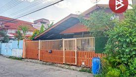 ขายบ้าน 2 ห้องนอน ใน บางปู, เมืองสมุทรปราการ