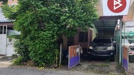 1 Bedroom House for sale in Lat Khwang, Chachoengsao