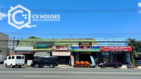 Commercial for sale in Santo Rosario, Pampanga