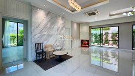 4 Bedroom House for sale in Bangkok Boulevard Signature Sathorn-Ratchaphruek, Bang Waek, Bangkok near BTS Bang Wa