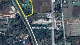 Land for sale in Khilek, Chiang Mai