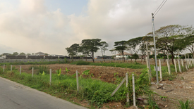 Land for sale in Khlong Chan, Bangkok