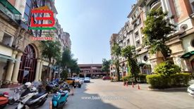 1 Bedroom Condo for Sale or Rent in Ban Mai, Nonthaburi