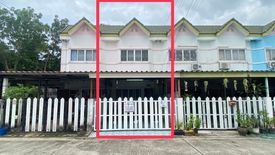 2 Bedroom House for sale in Thap Ma, Rayong