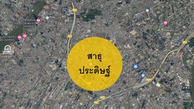 Land for sale in Bang Khlo, Bangkok