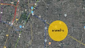 Land for sale in Sam Sen Nok, Bangkok near MRT Phawana