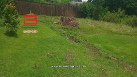 Land for sale in Kaeng Khoi, Saraburi