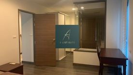 1 Bedroom Condo for sale in Rende Sukhumvit 23, Khlong Toei Nuea, Bangkok near BTS Asoke