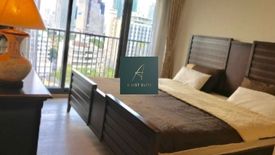 1 Bedroom Condo for sale in Noble Remix, Khlong Tan, Bangkok near BTS Thong Lo