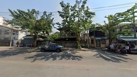 Land for sale in Thanon Nakhon Chai Si, Bangkok