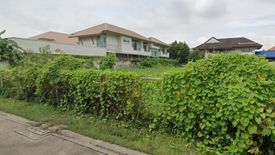 Land for sale in Bang Na, Bangkok near BTS Bearing