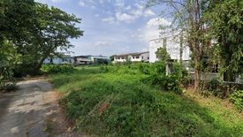 Land for sale in Thanon Nakhon Chai Si, Bangkok