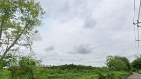 Land for sale in Bang Mot, Bangkok