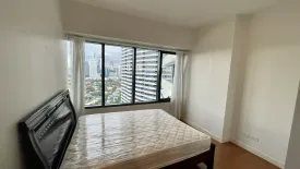 2 Bedroom Condo for sale in Rockwell, Metro Manila near MRT-3 Guadalupe