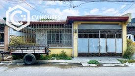 Commercial for sale in Angeles, Pampanga