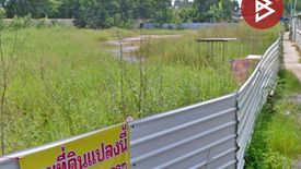 Land for sale in Sampathuan, Nakhon Pathom