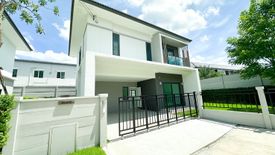 4 Bedroom House for sale in Tha Raeng, Bangkok