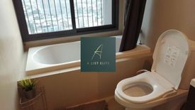 1 Bedroom Condo for sale in Noble Remix, Khlong Tan, Bangkok near BTS Thong Lo