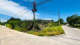 Land for sale in Bang Krathuek, Nakhon Pathom