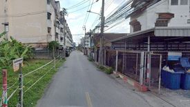 Land for sale in Ram Inthra, Bangkok near MRT Khu Bon