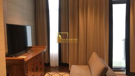 1 Bedroom Condo for Sale or Rent in The Diplomat 39, Khlong Tan Nuea, Bangkok near BTS Phrom Phong