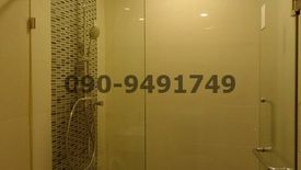 1 Bedroom Condo for sale in Bang Na, Bangkok near BTS Udom Suk