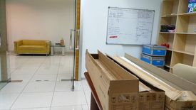 Office for sale in Agensi Anti Dadah Kebangsaan Wilayah Persekutuan, Kuala Lumpur