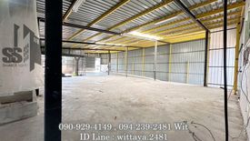 2 Bedroom Warehouse / Factory for rent in Salaya, Nakhon Pathom