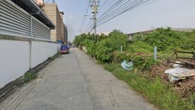 Land for sale in Nawamin, Bangkok