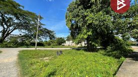 Land for sale in Su-ngai Kolok, Narathiwat