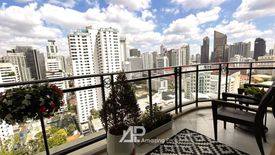 3 Bedroom Condo for sale in Royce Private Residences, Khlong Toei Nuea, Bangkok near BTS Asoke