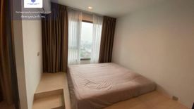 1 Bedroom Condo for rent in Life Ladprao, Chom Phon, Bangkok near BTS Ladphrao Intersection