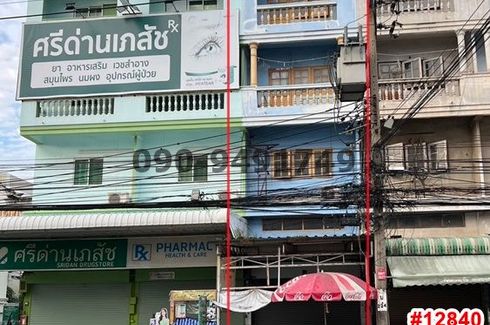 ขายคอนโด 3 ห้องนอน ใน สำโรงเหนือ, เมืองสมุทรปราการ ใกล้ MRT ศรีด่าน