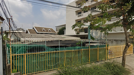 Land for sale in Suan Yai, Nonthaburi