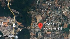 Land for sale in Surasak, Chonburi