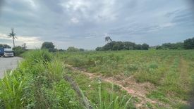 Land for sale in Surasak, Chonburi