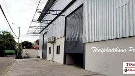 Warehouse / Factory for rent in Samrong Nuea, Samut Prakan near MRT Si Bearing