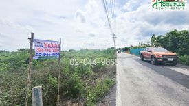 Land for sale in Rahaeng, Pathum Thani