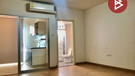 1 Bedroom Condo for sale in Talat Khwan, Nonthaburi near MRT Ministry of Public Health