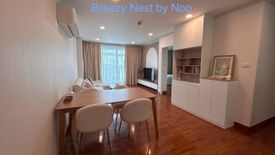 2 Bedroom Condo for rent in Baan Siri Sathorn Yenakard, Thung Maha Mek, Bangkok near BTS Sala Daeng